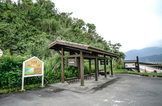九芎湖觀光 九芎湖觀光