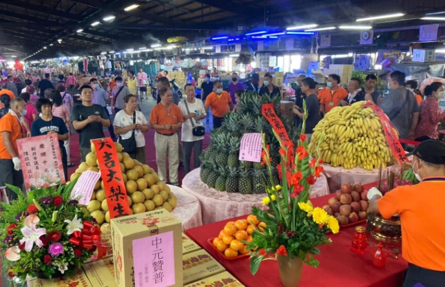 新北市水果推薦 新北市水果推薦