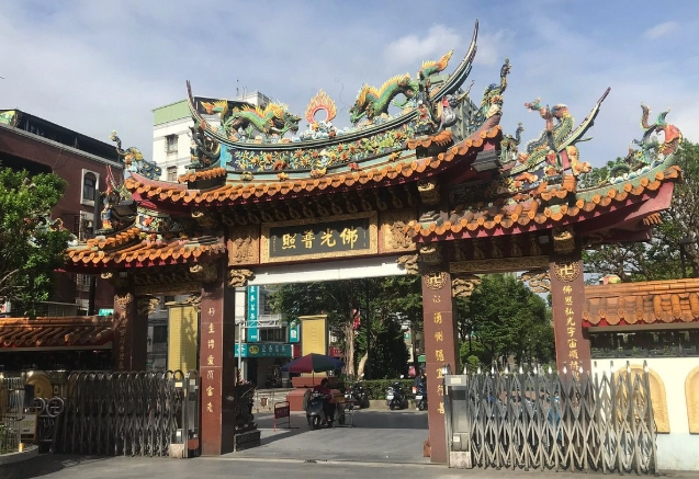 府中商圈 府中商圈