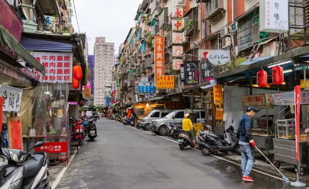 府中商圈 府中商圈