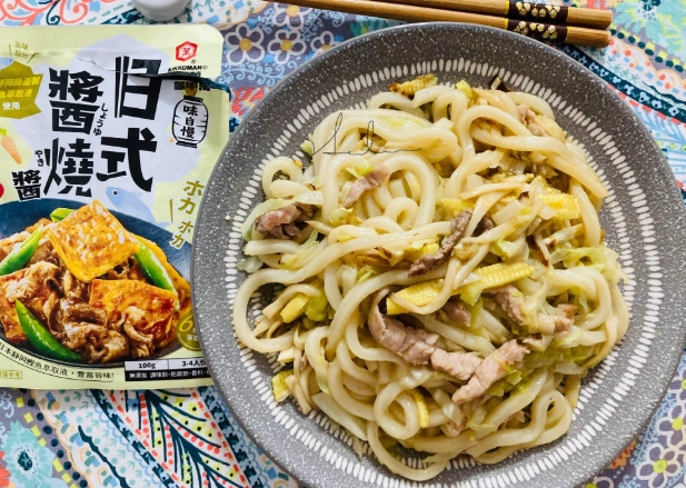 日式炒麵
