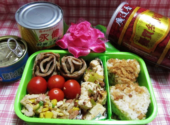 愛心餐盒