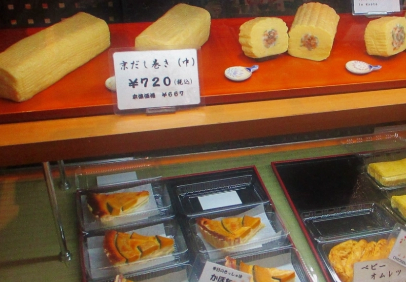 鴨血料理 鴨血料理