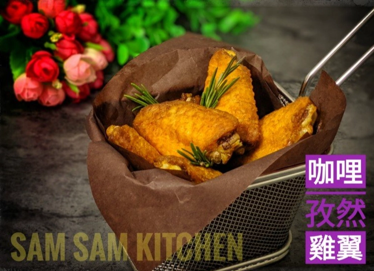 咖哩雞翼食譜 咖哩雞翼食譜