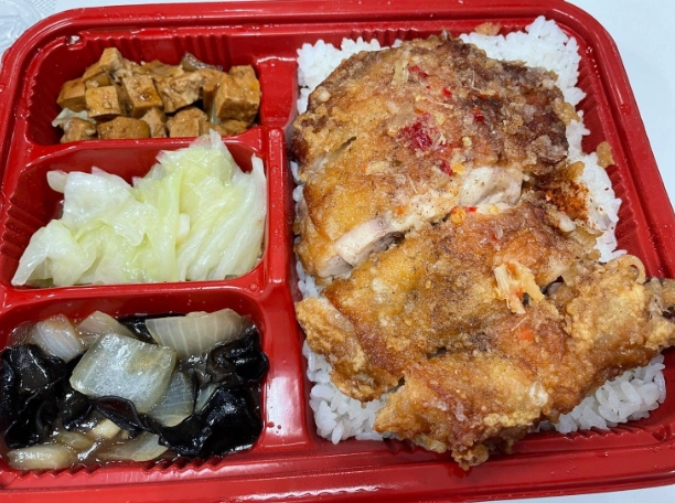 台北椒麻雞便當 台北椒麻雞便當