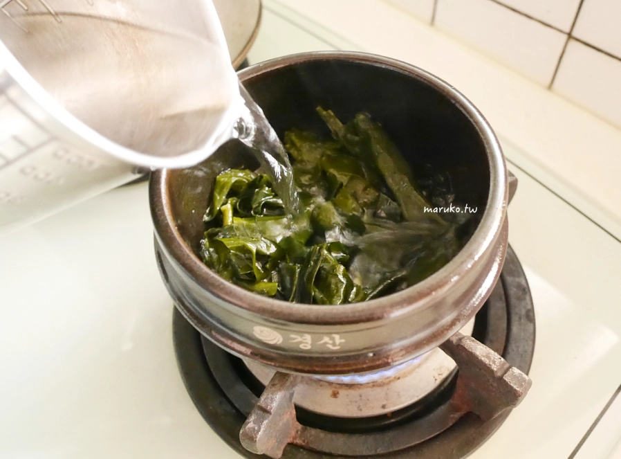 乾海帶芽煮湯 做法