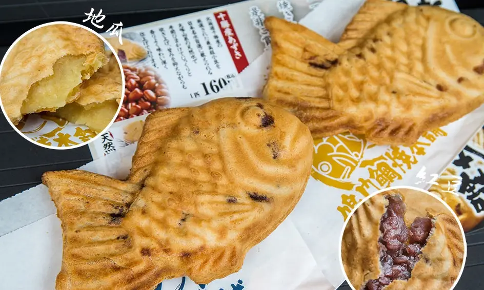 日本鯛魚燒 台灣 日本鯛魚燒 台灣