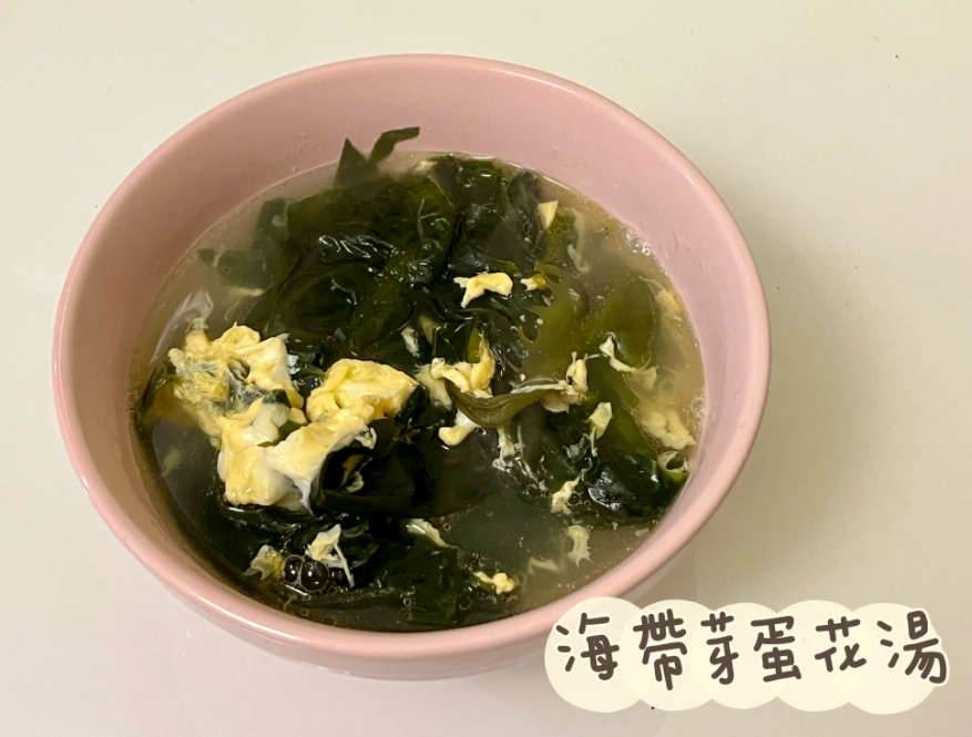 快速煮湯