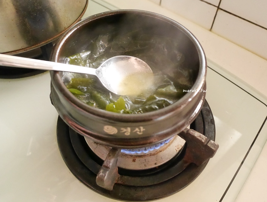 海帶芽湯 食譜