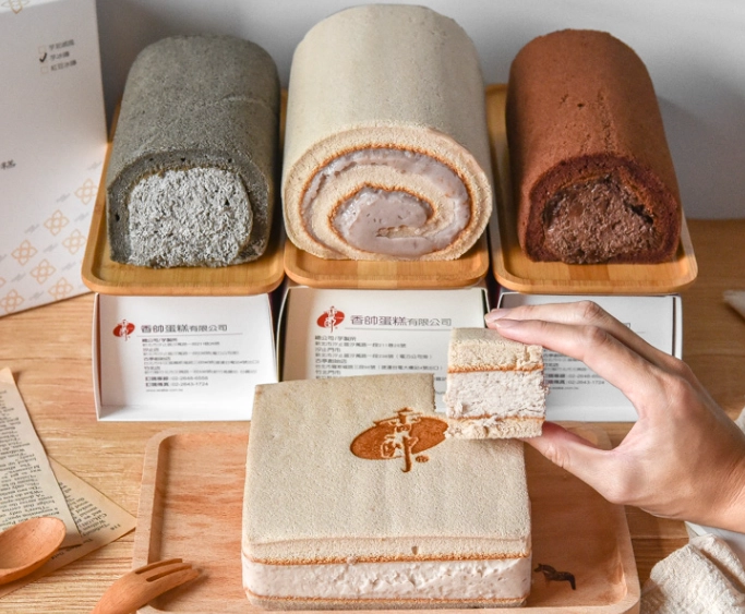 台北芋頭蛋糕 台北芋頭蛋糕