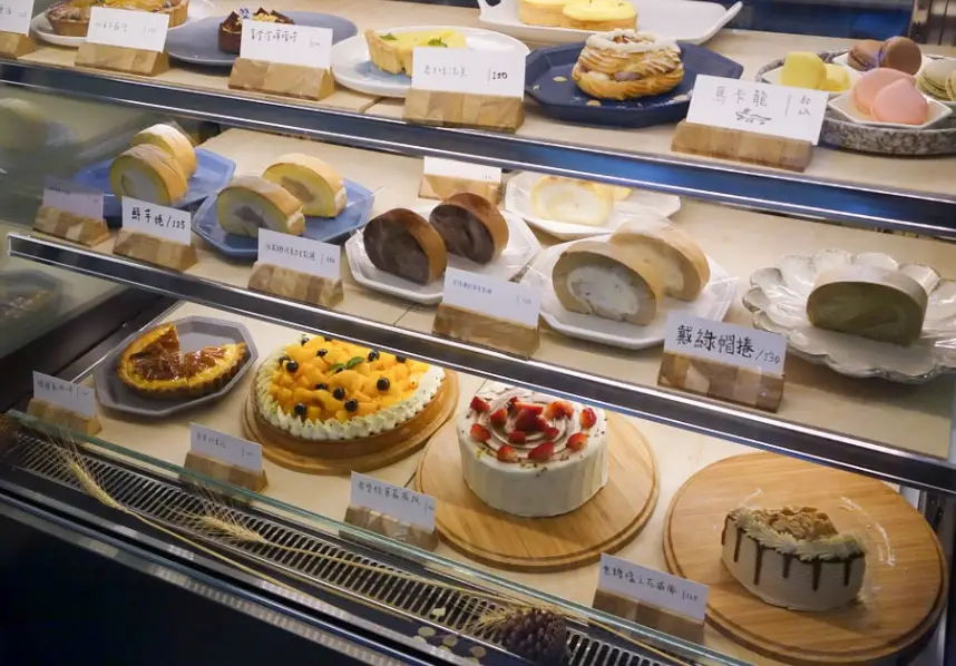 台北芋頭蛋糕 台北芋頭蛋糕