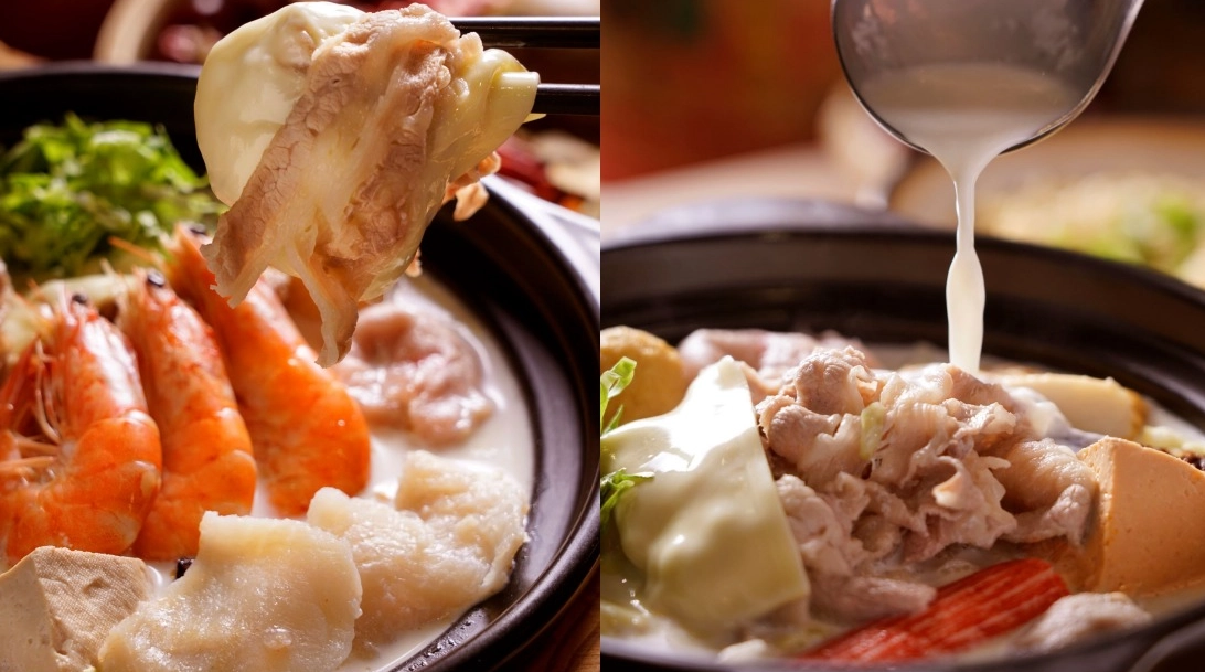 麻辣牛奶鍋食譜