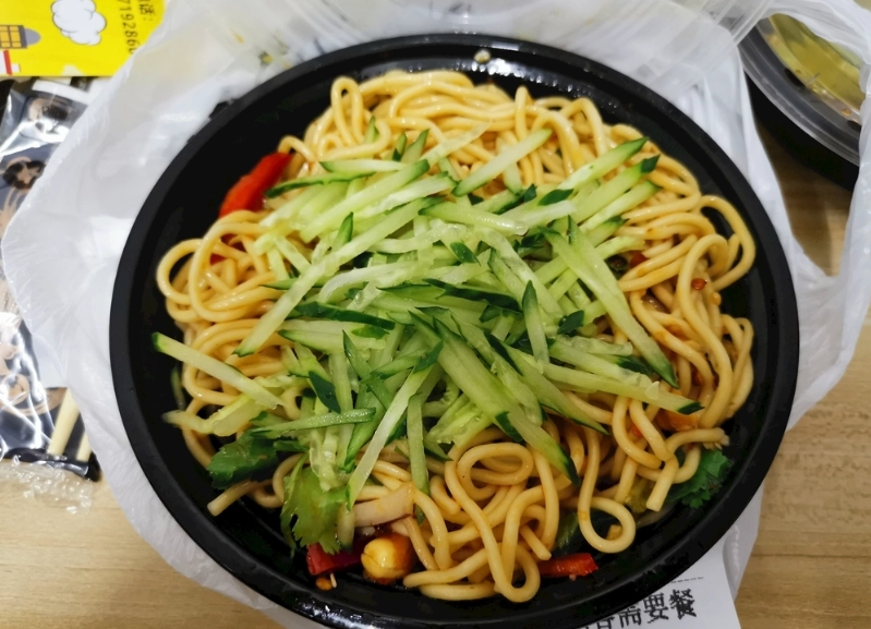 涼麵食譜