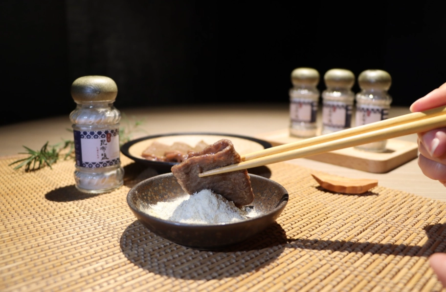昆布鹽用法