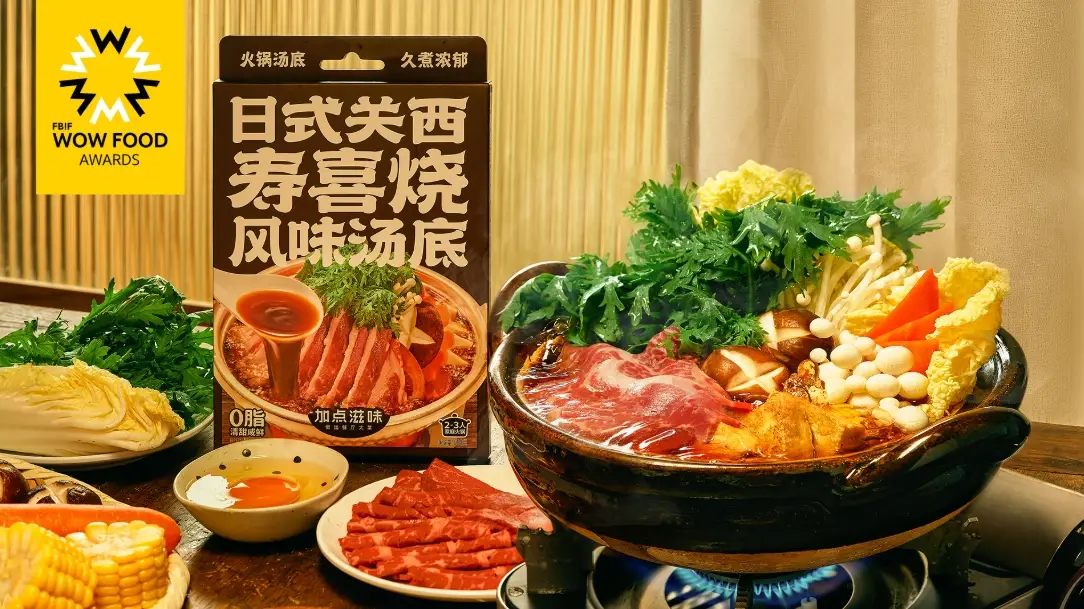 關東風關西風
