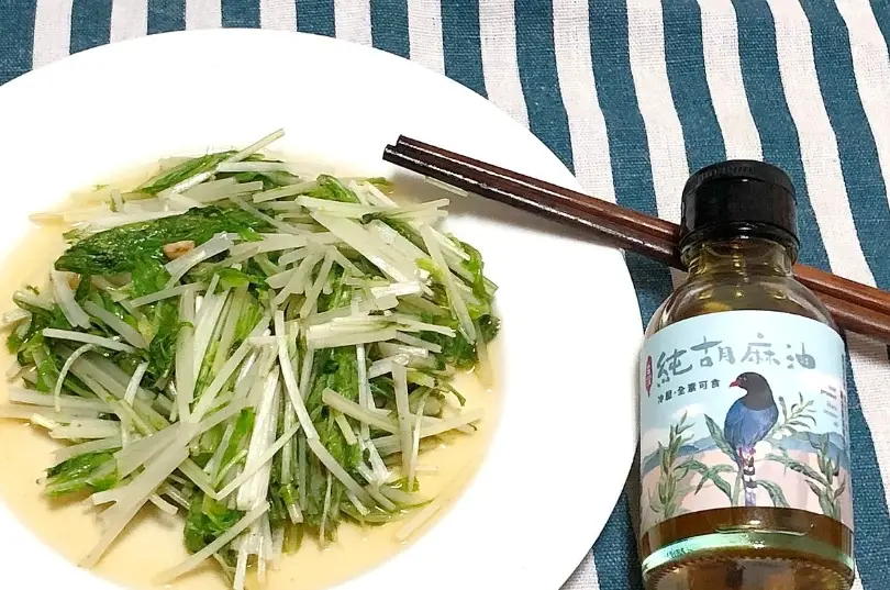水菜食譜 水菜食譜