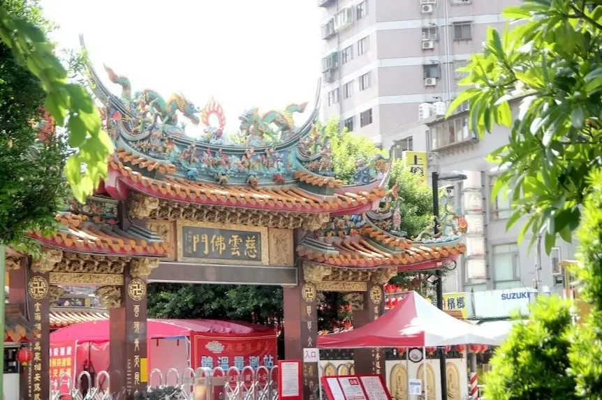板橋美食