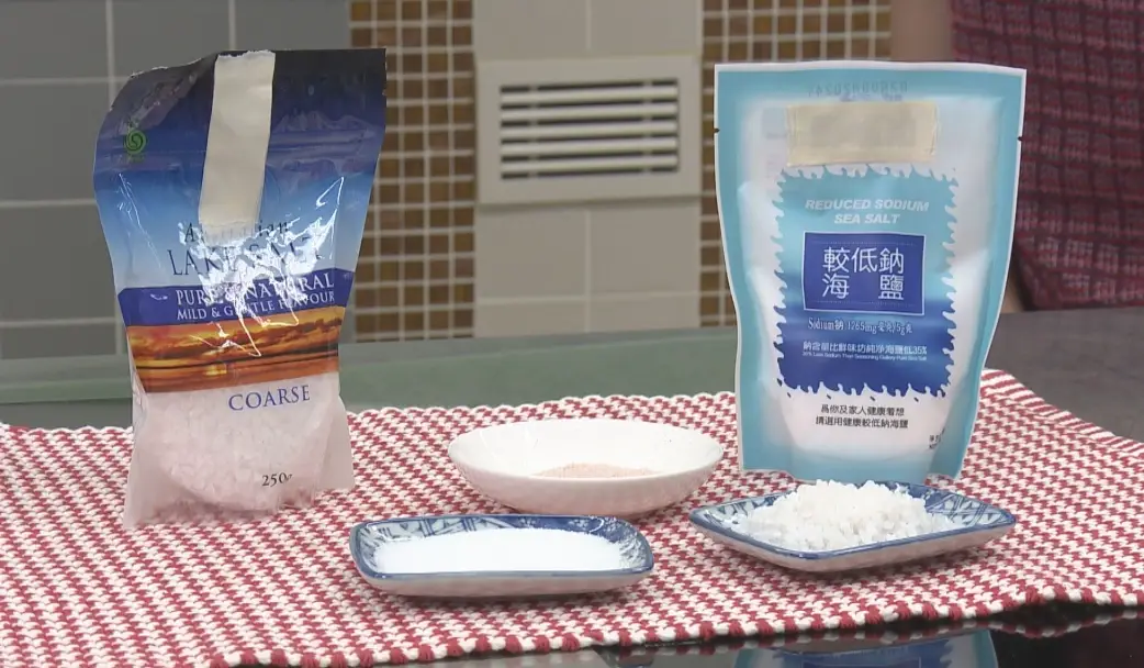醃肉鹽水 醃肉鹽水