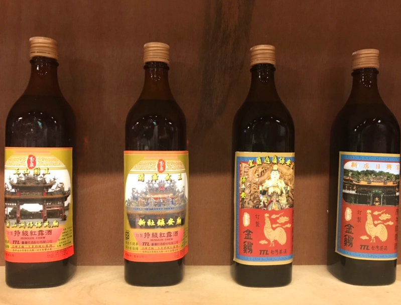 紅露酒怎麼喝 紅露酒怎麼喝