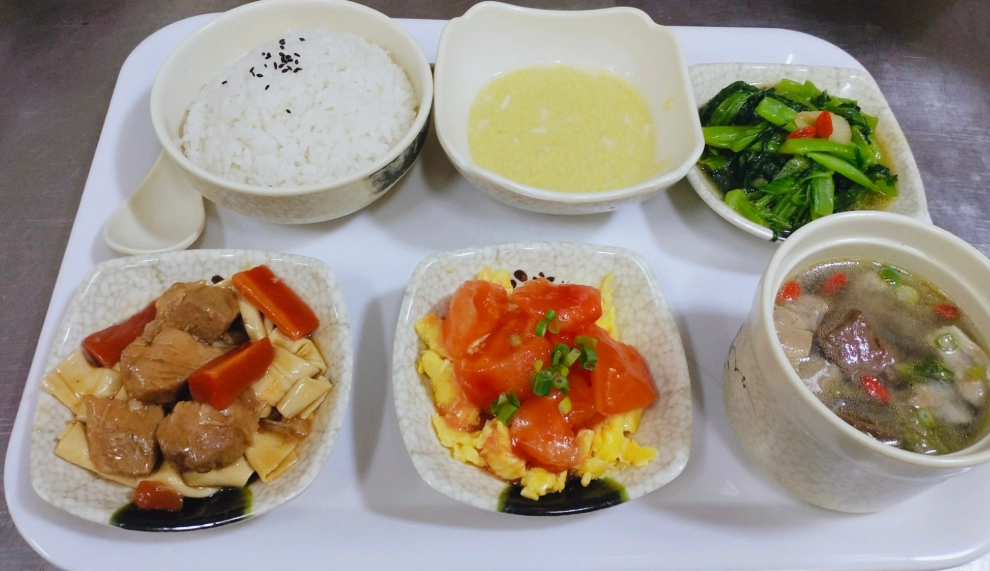 老人食譜
