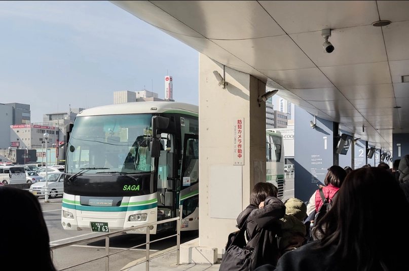 佐賀巴士