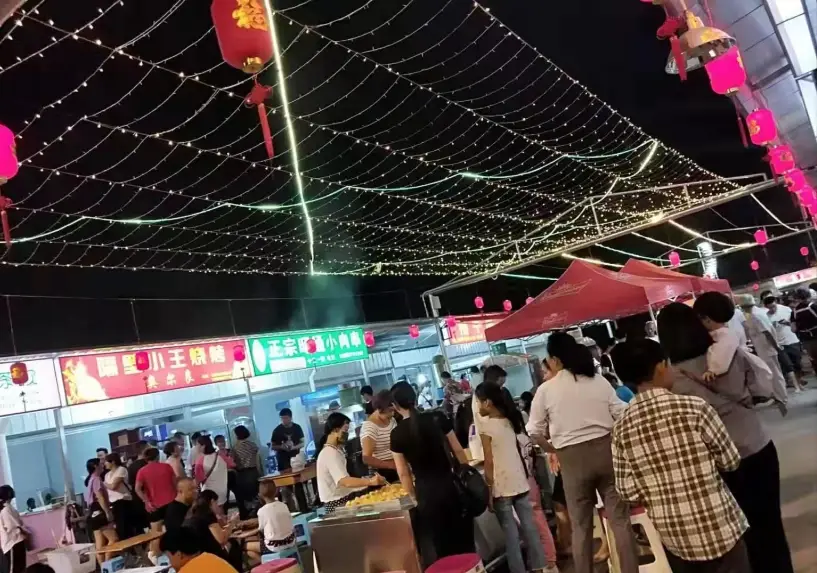 板橋夜景 板橋夜景