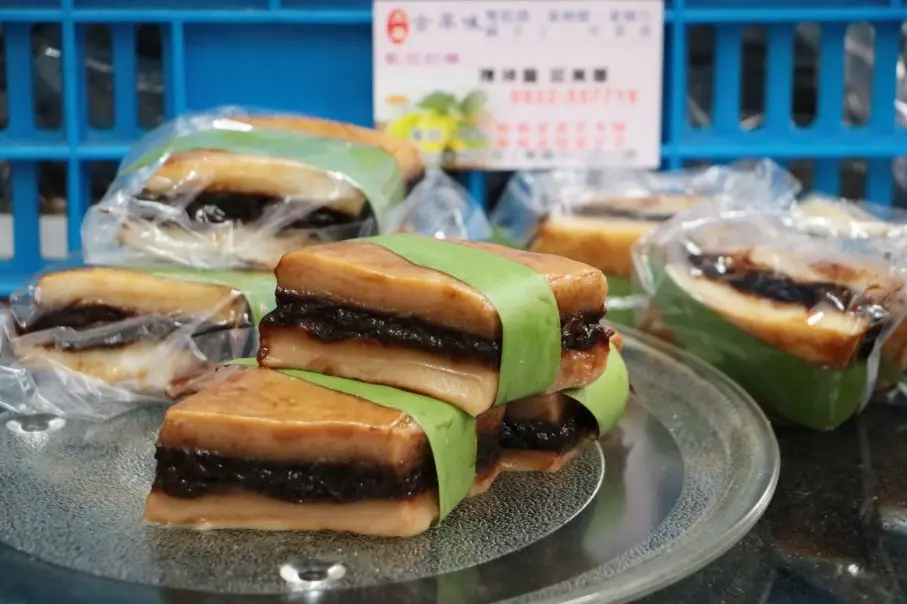 古早味發糕食譜 古早味發糕食譜