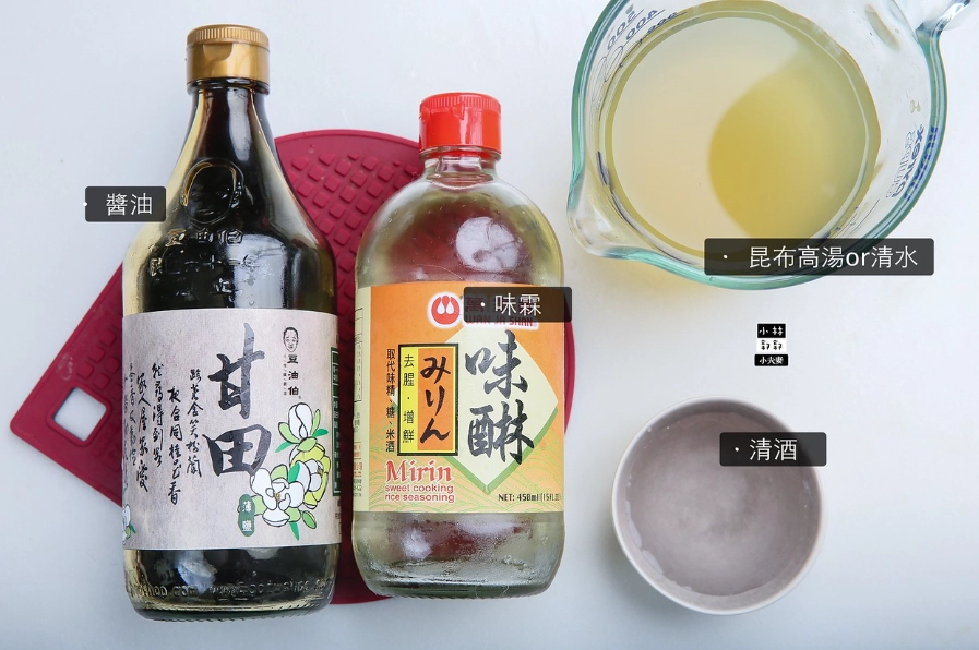 壽喜燒醬汁配方
