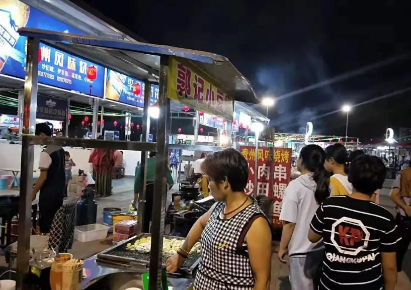 板橋夜景 板橋夜景