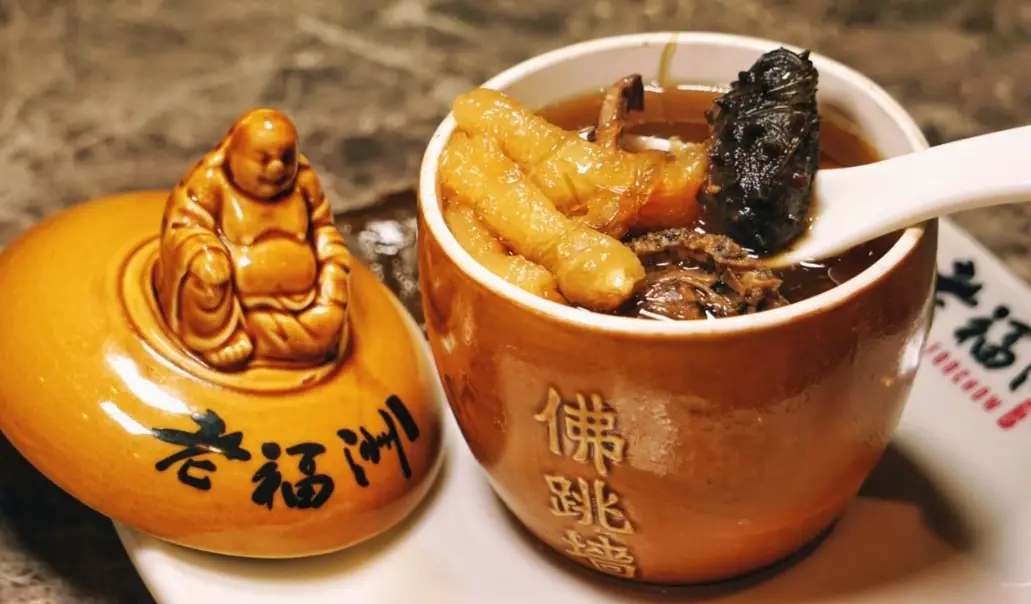 活跳牆餐廳 活跳牆餐廳