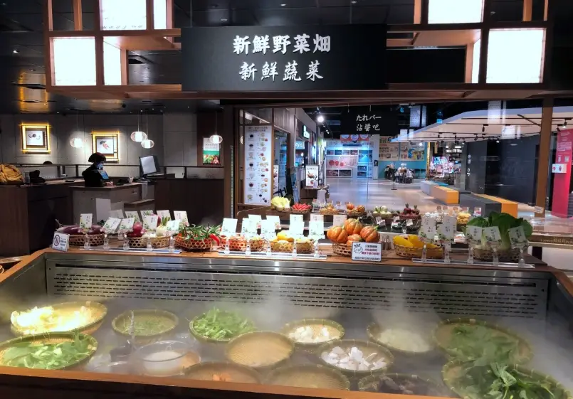 大魯閣新時代美食街