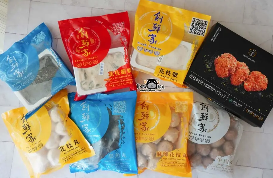 花枝丸推薦 花枝丸推薦