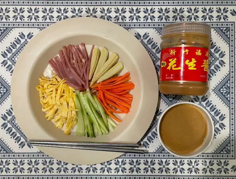 芝麻醬涼麵 芝麻醬涼麵