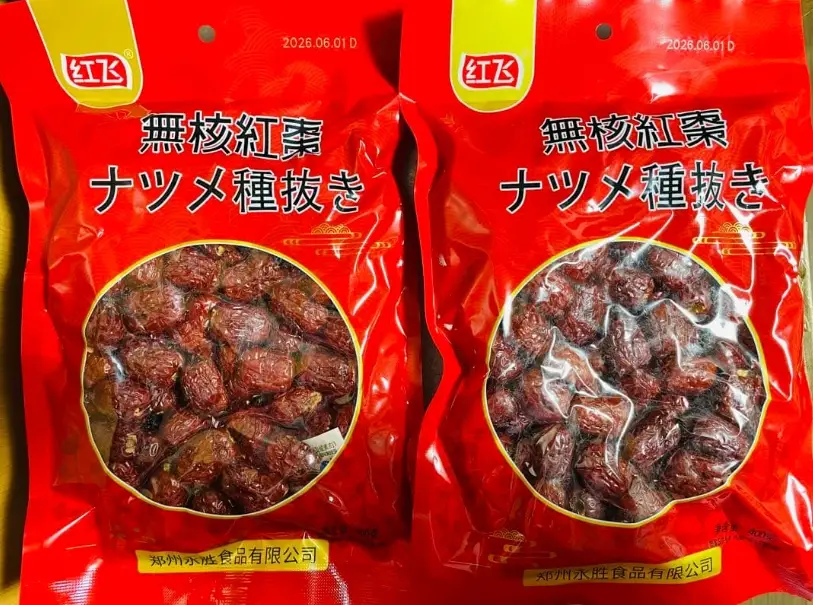 紅棗食譜 紅棗食譜