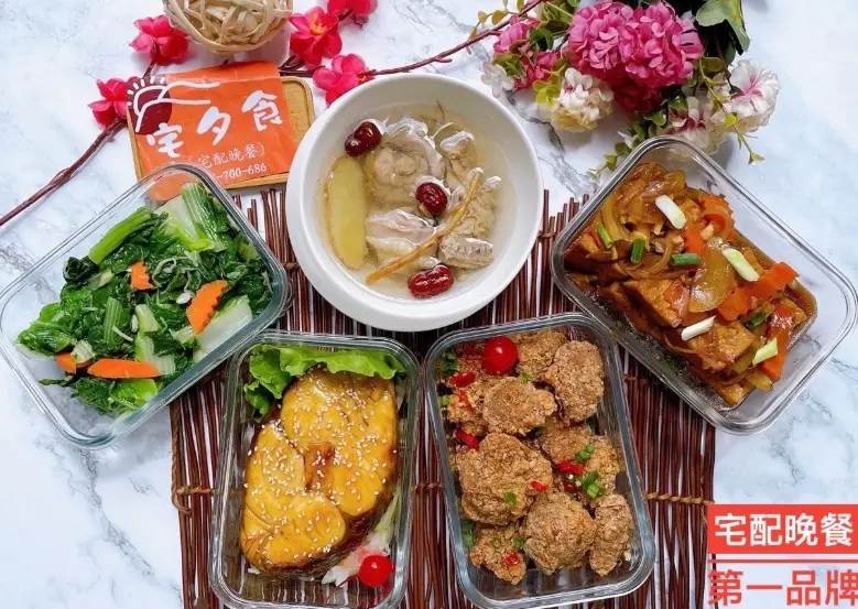 家常菜食譜