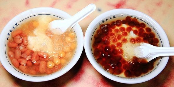 十分老街美食
