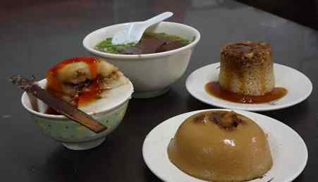 南崁美食推薦