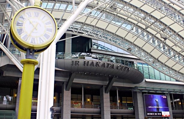 福岡車站購物 福岡車站購物