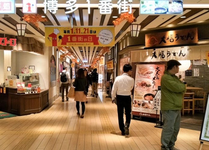 福岡車站購物 福岡車站購物