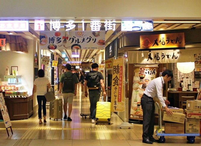 福岡車站購物 福岡車站購物