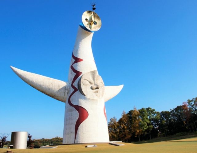京都大阪奈良旅遊