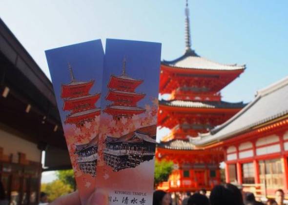 京都大阪神户旅游