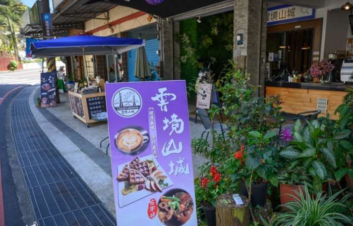 梅山市場小吃推薦 梅山市場小吃推薦