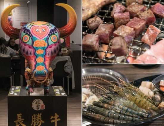 高雄海鮮吃到飽