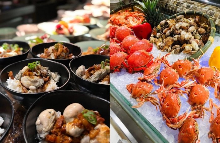 海鮮自助餐推薦
