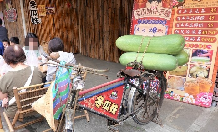梅山太平老街美食 梅山太平老街美食