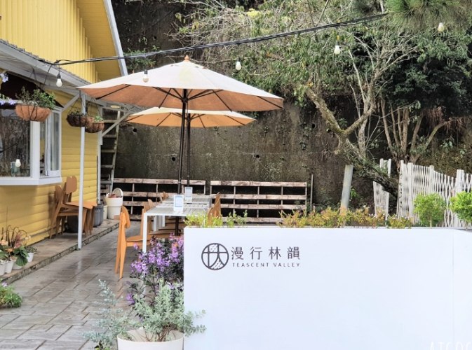 梅山餐廳預約 梅山餐廳預約