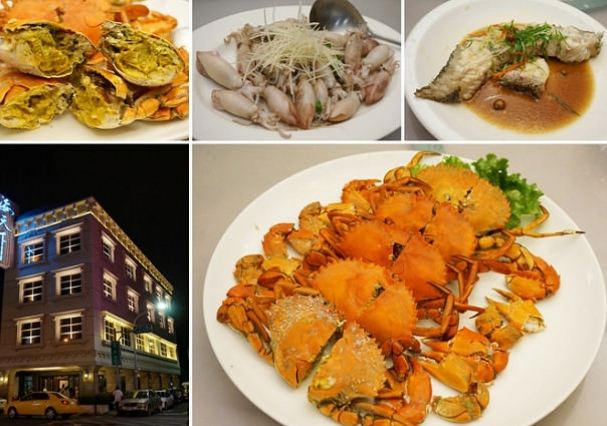 高雄海鮮餐廳推薦 高雄海鮮餐廳推薦