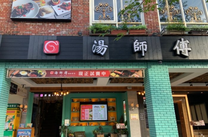 高雄美食吃到飽 高雄美食吃到飽