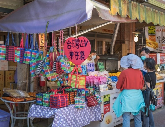 梅山市場旅遊 梅山市場旅遊